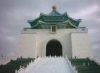 Chaing Kai Shek Mausoleum.jpg