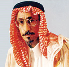 Khalid bin Mafhouz