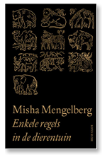 Misha Mengelberg 2