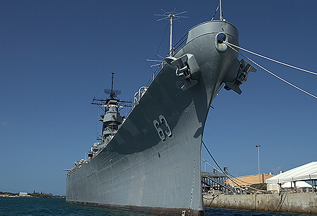 USS Missouri,