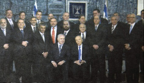 israelische-kabinet4