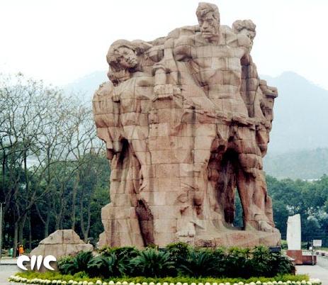 Monument van de martelaren1.jpg